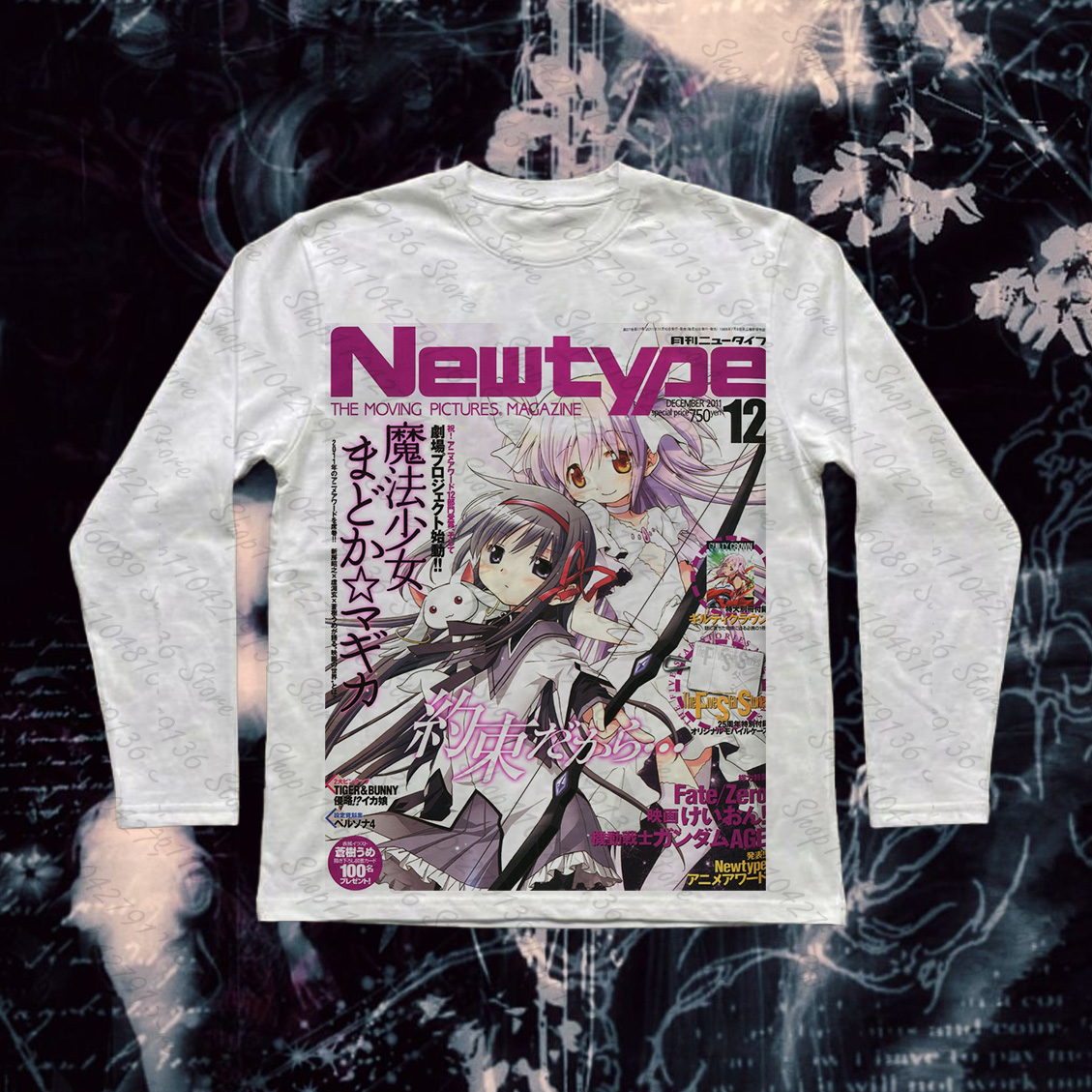 Baby Clothing For Sale - 2000年代の服 Y2Kトップス 可愛いベビーTシャツ Y2Kキティ 90年代ヴィンテージ服 レディース
