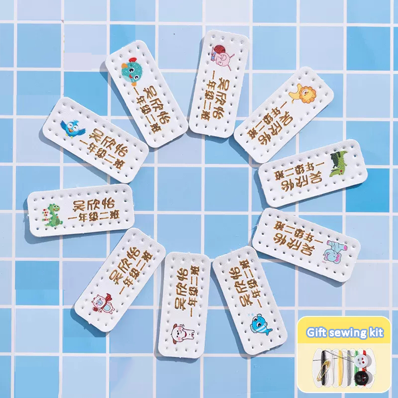カスタマイズされた名前入りレザーレーザー刻印ステッカー、子供 - Baby Clothing Name のレビューと価格