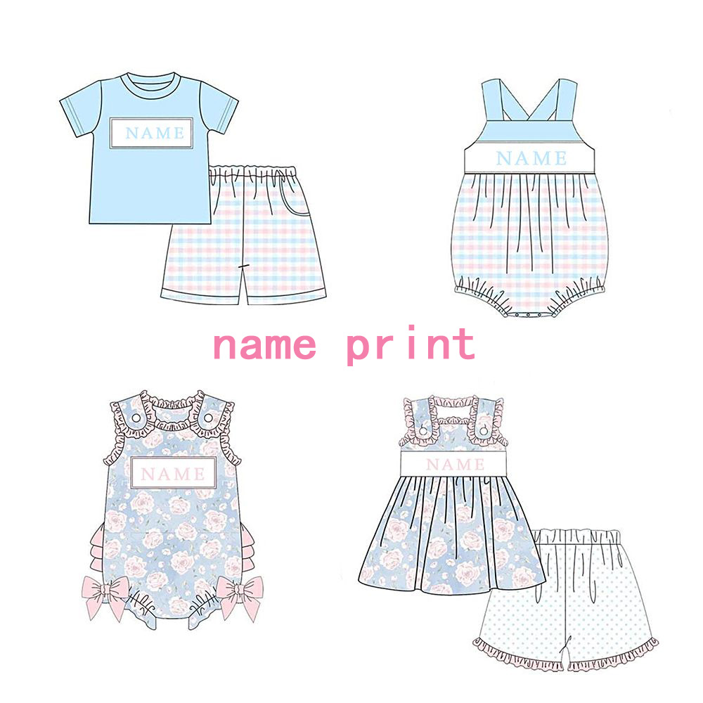 カスタムデザイン子供用お揃いブティック服、カスタムネームキッ - Baby Clothing Name のレビューと価格