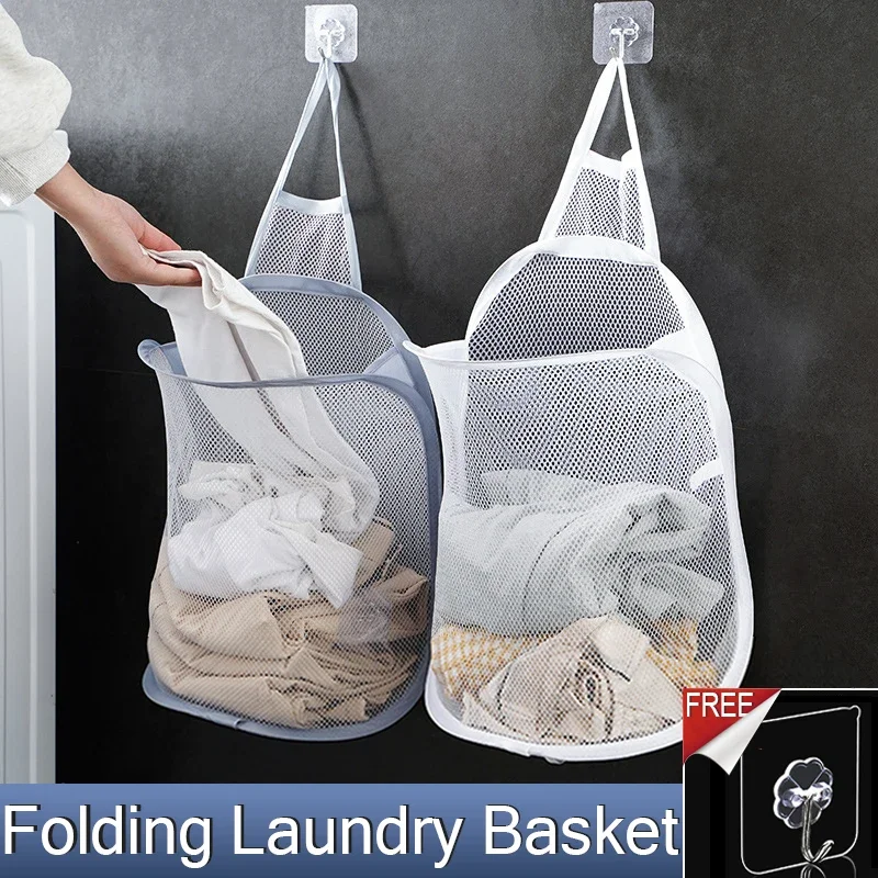 ぶら下げランドリーバスケット折りたたみメッシュ収納袋壁汚れた - Baby Clothing Wardrobe のレビューと価格