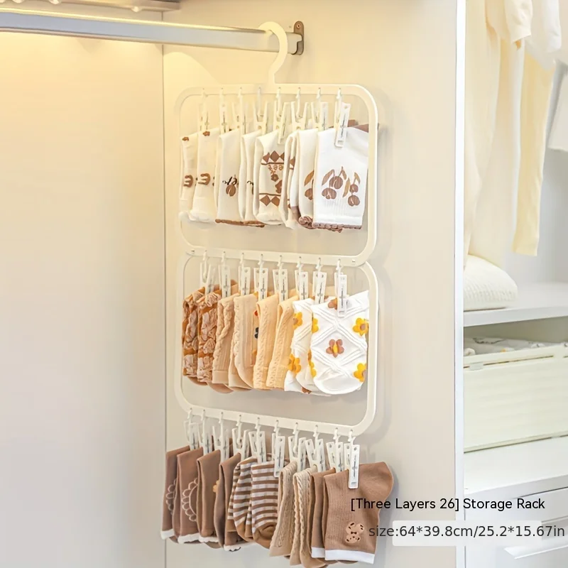 多機能ベビーハンガー、家庭用新生児用靴下乾燥ラック、多機能収 - Baby Clothing Drying Rack のレビューと価格
