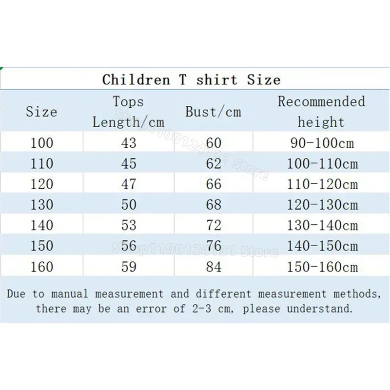 ファイブナイツアットフレディーズテーマショートシャツ服 Fn - Baby Clothing Dividers のレビューと価格