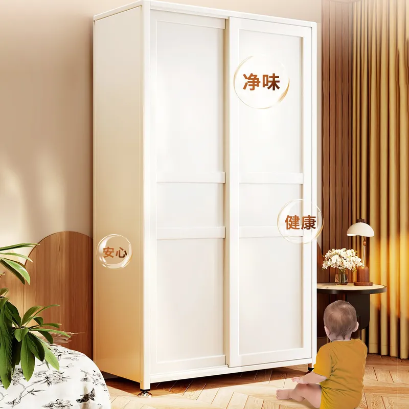 スチール製ワードローブ家庭用寝室用スライドドア小型アパート衣 - Baby Clothing Wardrobe のレビューと価格