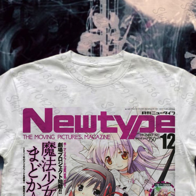 2000年代の服 Y2Kトップス 可愛いベビーTシャツ Y2 - Baby Clothing For Sale のレビューと価格