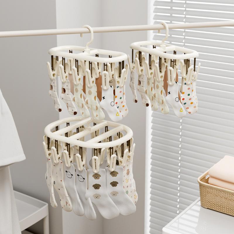 革新的な丸型ディスク乾燥ラック、多機能クリップ付き、ベビー服 - Baby Clothing Drying Rack のレビューと価格