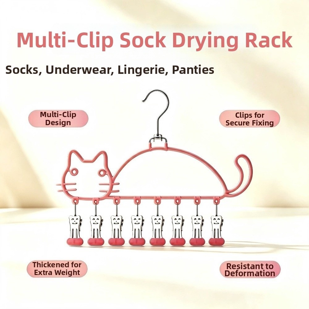 猫型靴下乾燥ラック 防水 8クリップ付き衣類ハンガー 耐久性 - Baby Clothing Drying Rack のレビューと価格