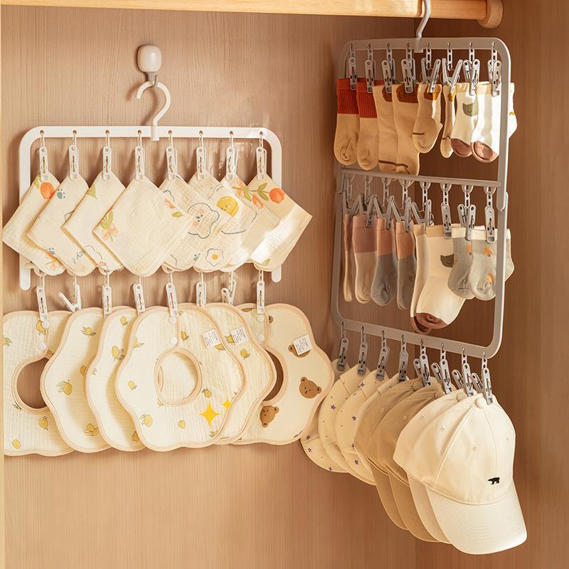 多機能マルチクリップ靴下乾燥ハンガー取り外し可能な乾燥ラック - Baby Clothing Drying Rack のレビューと価格